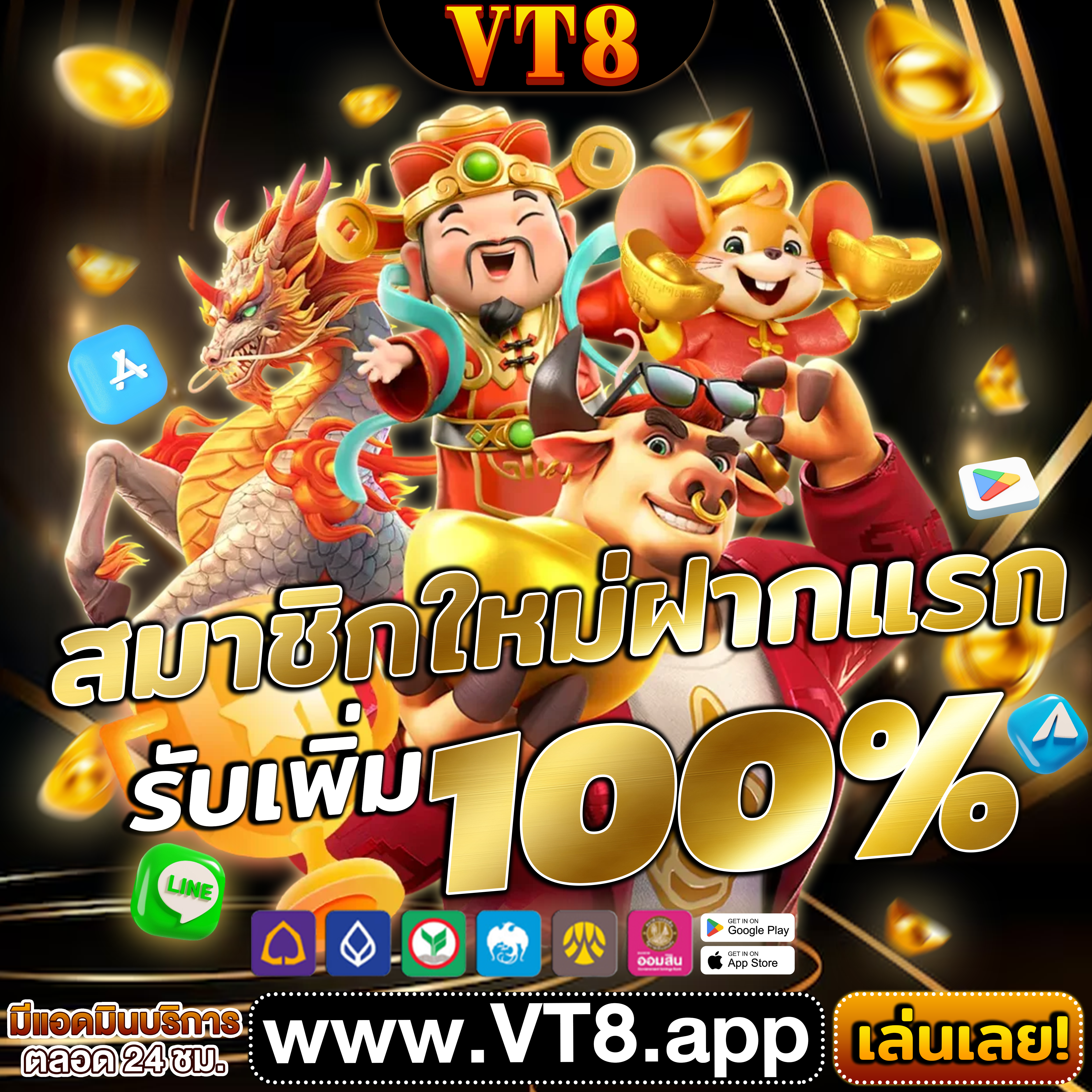 4x4bet āļĨāļļāđāļāļĢāļēāļāļ§āļąāļĨāļāļēāļāļāļēāļĢāđāļĨāđāļāļāļāļąāļ