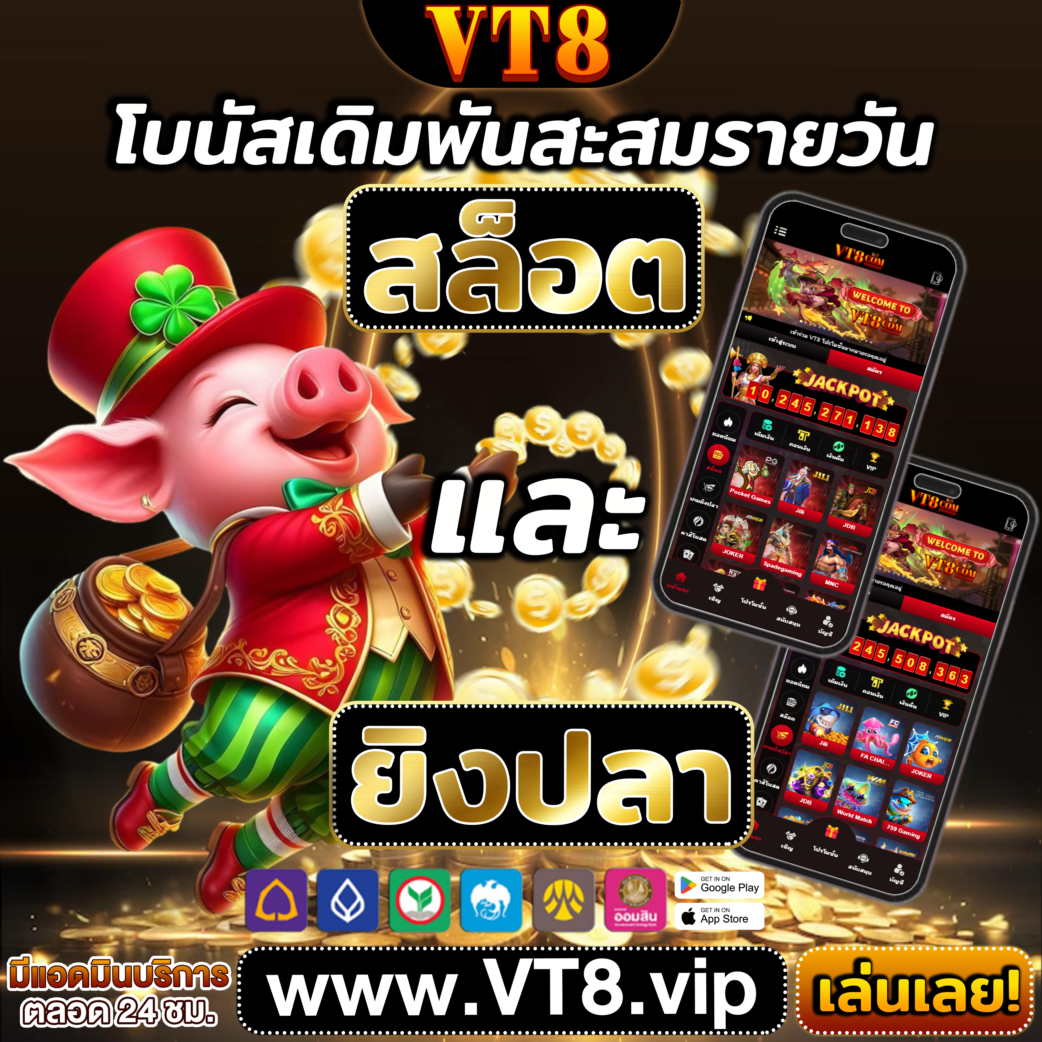 betflix789 ✅คาสิโนออนไลน์ไทย เล่นง่าย รับ โปรโมชั่นพิเศษ และลุ้น โบนัสพิเศษ