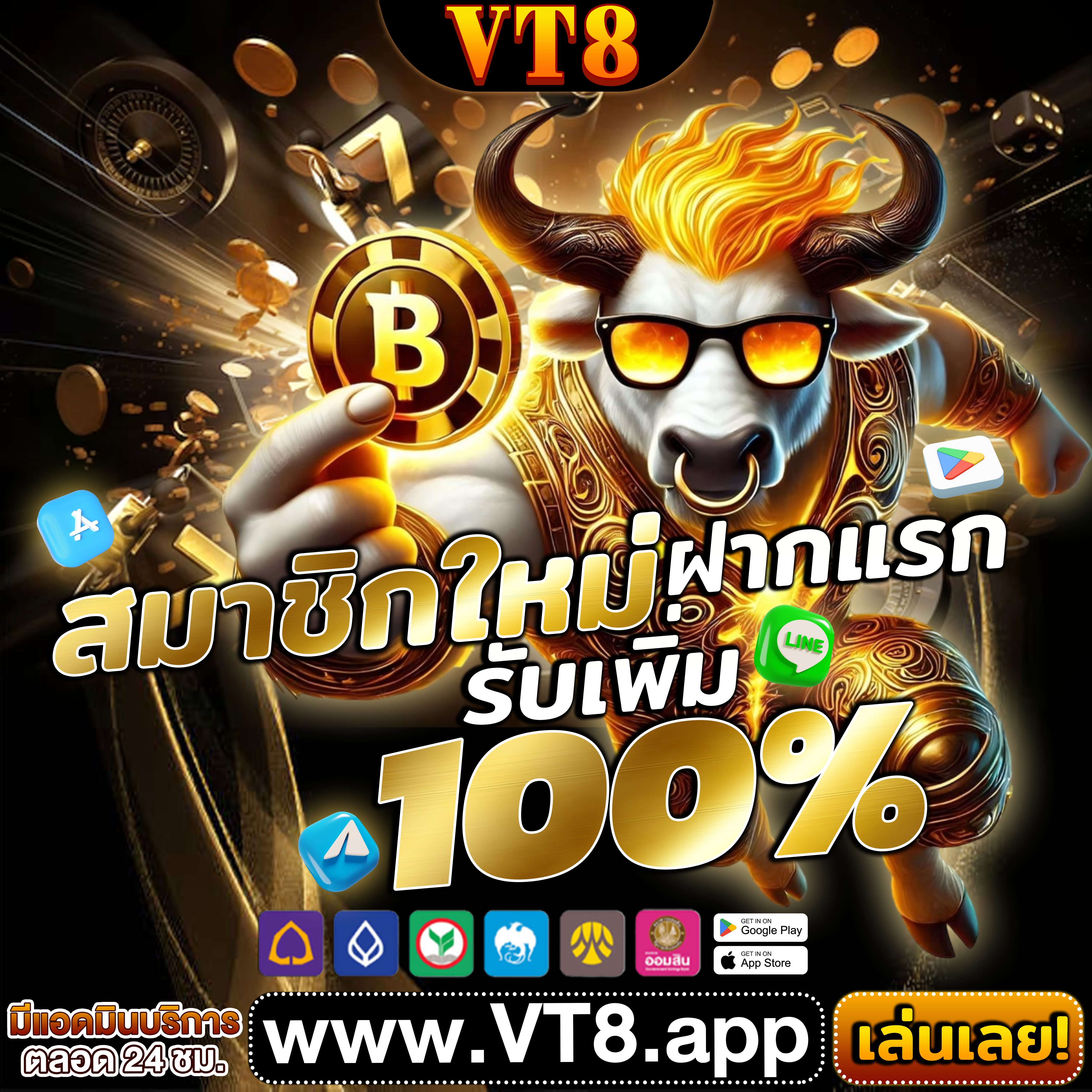 4x4bet āļāļļāļāļāļēāļĢāļŦāļĄāļļāļāļāļ·āļāđāļāļāļēāļŠāļāļāļāļāļāļāļāļļāļ