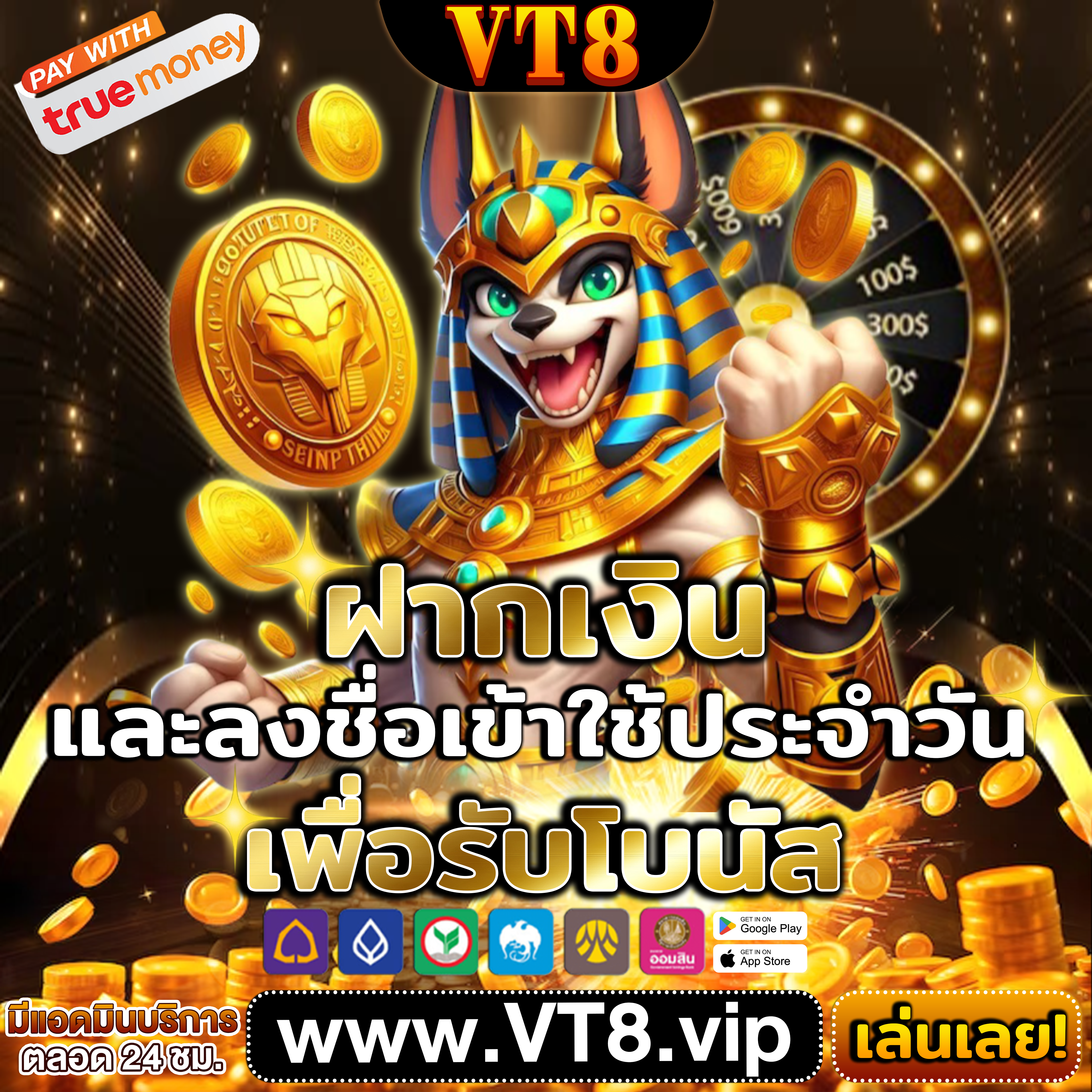 betplay569 ✅โปรโมชั่นฟรีเครดิต ลุ้น เกมพนันยอดนิยม รับโบนัส คาสิโนไทย ทุกวัน