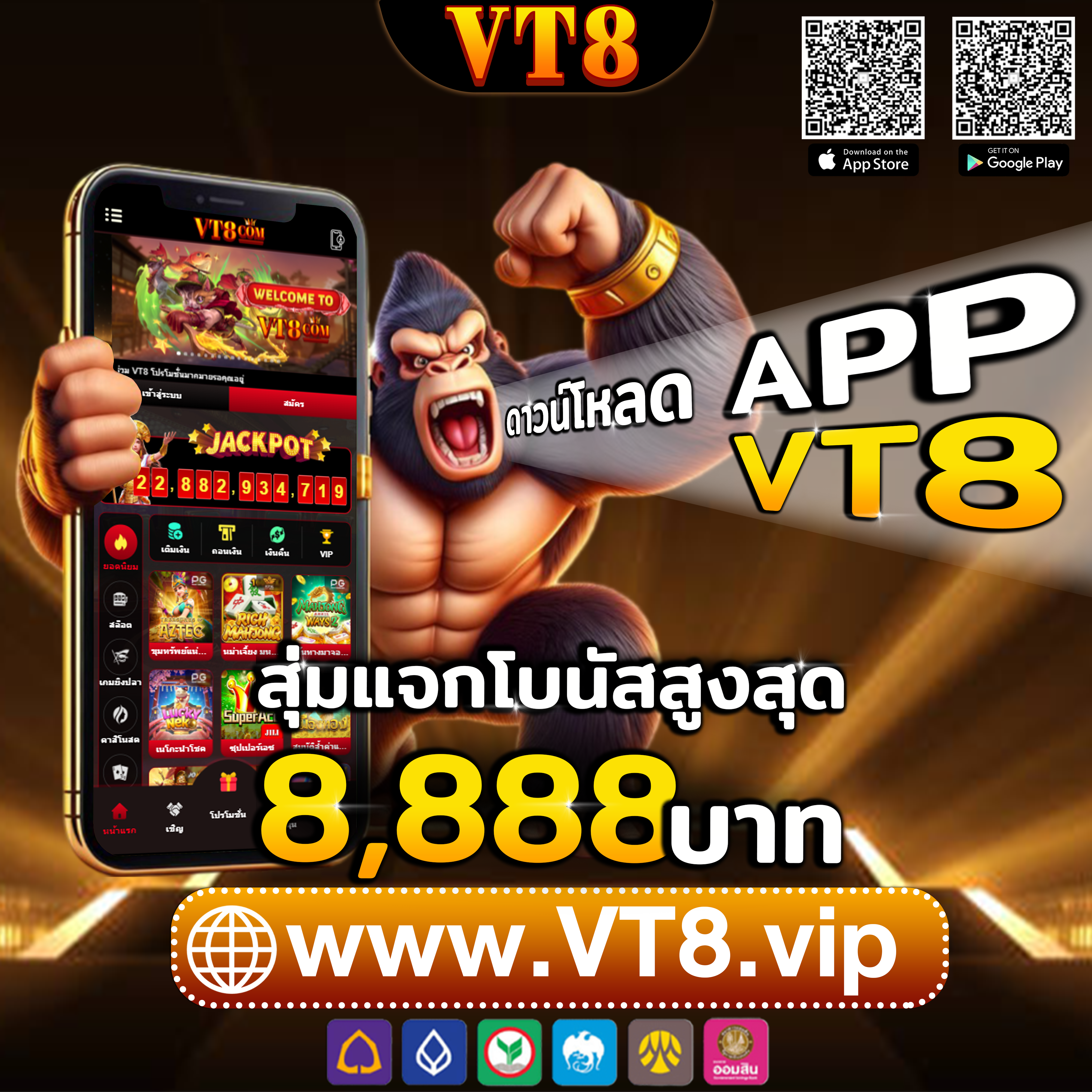 boss987 ทุกการหมุนคือโอกาสทองของคุณ