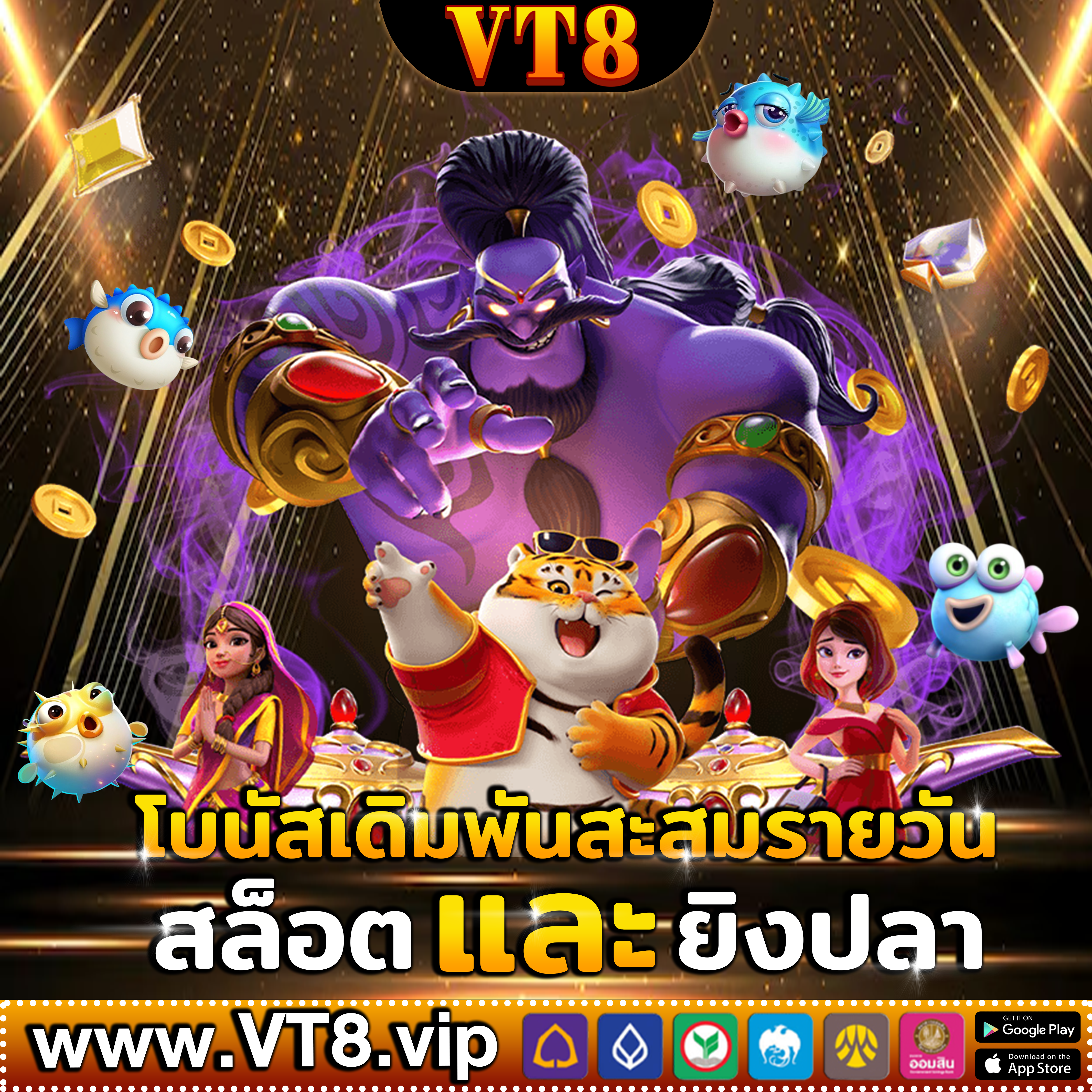 911ufabet ทุกการหมุนคือโอกาสทองของคุณ