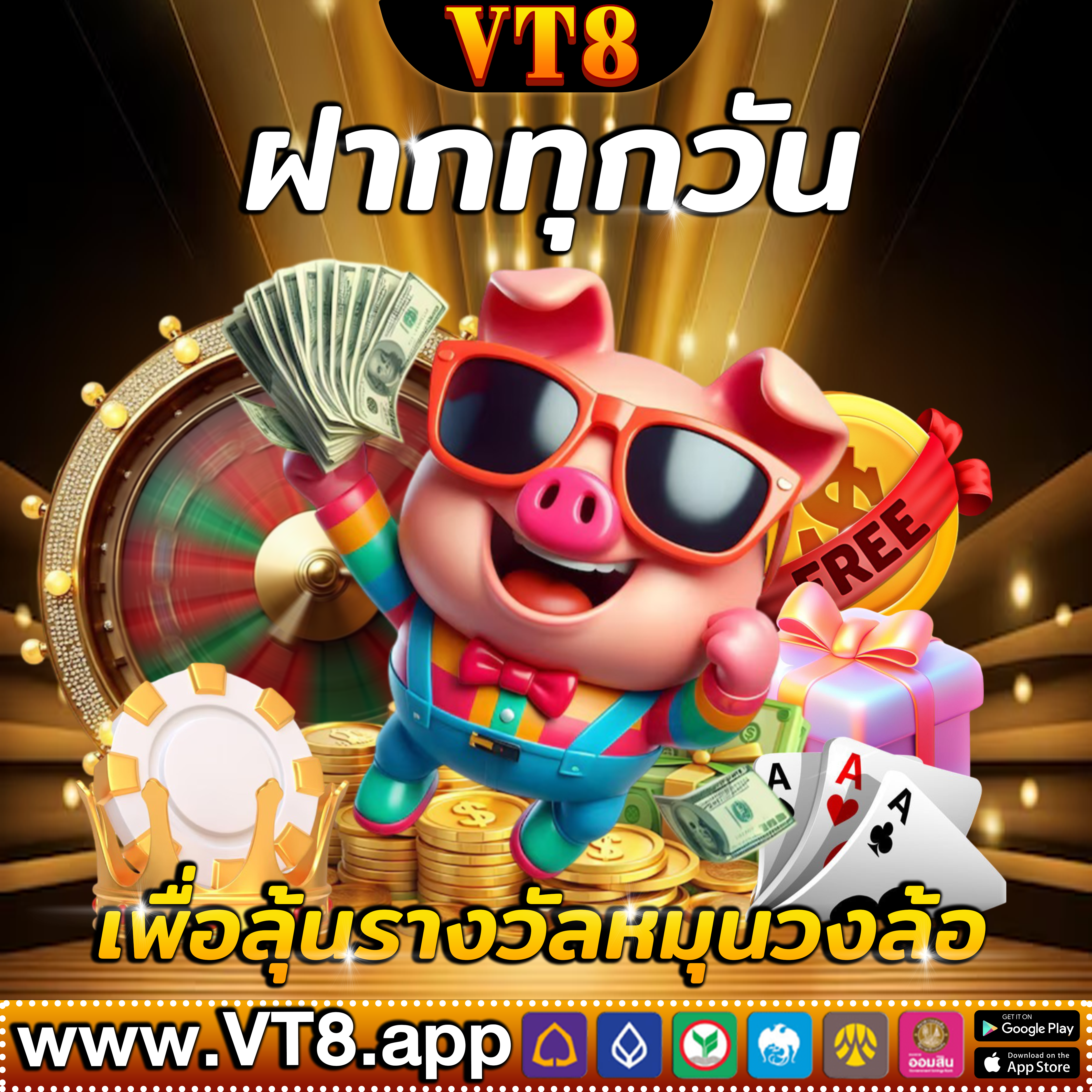 bsbet555 ทุกการหมุนคือโอกาสทองของคุณ